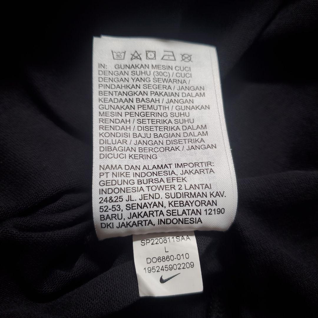 Supreme Nike ACG Grid Tee \"Black\"　L