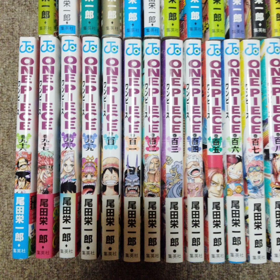 ONE PIECE ワンピース 88〜113巻 計26冊セット