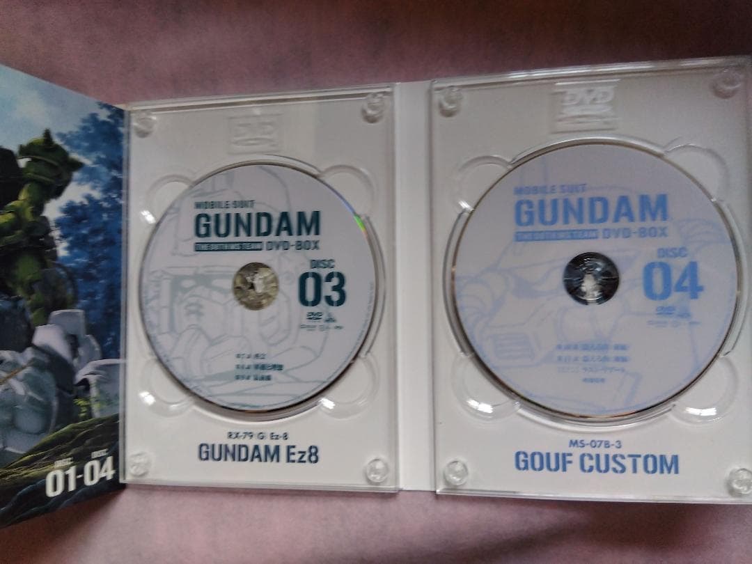 機動戦士ガンダム 第08MS小隊 DVD-BOX　G-SELECTION