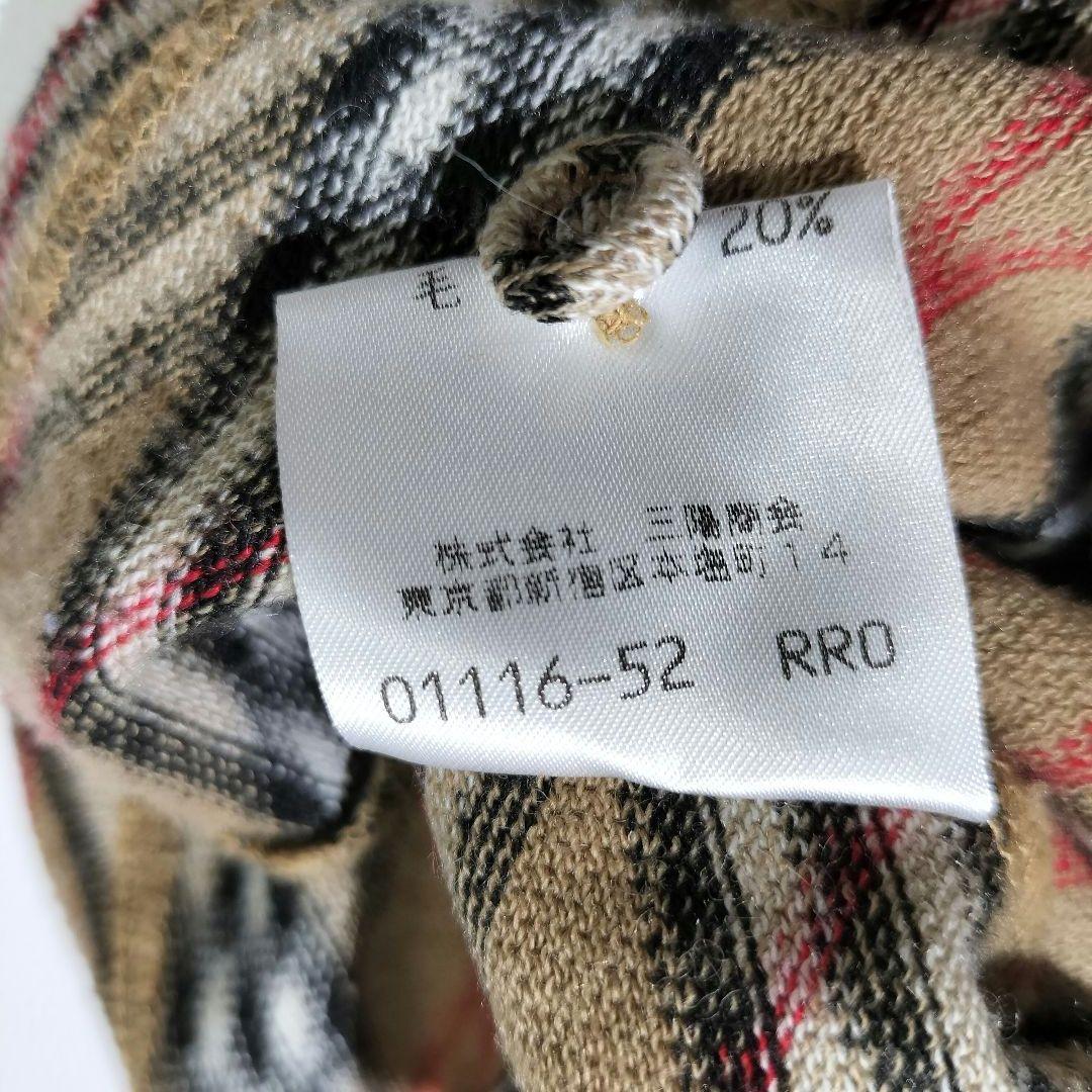 バーバリー ブルーレーベル ウール混 ノバチェック カーディガン