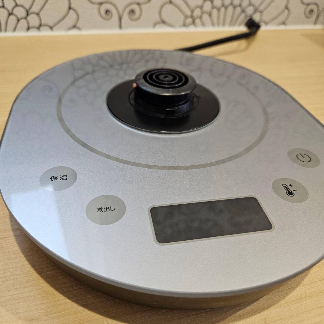 ティファール テイエール 1.5L BJ813DJP 温度コントロール