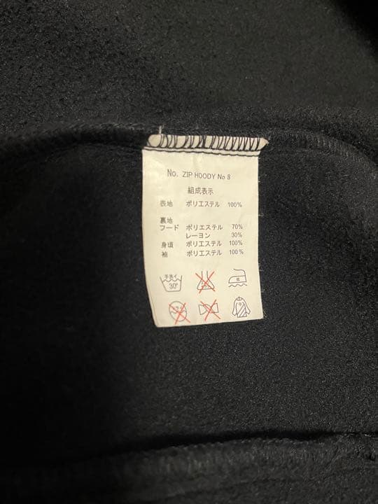 T*a様 マウンテンロックスター　スノーボード ウェア ジャケット　Mサイズ