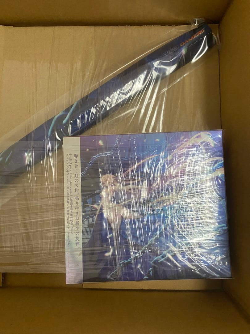 【新品未開封】『月姫 -A piece of blue glass moon-』