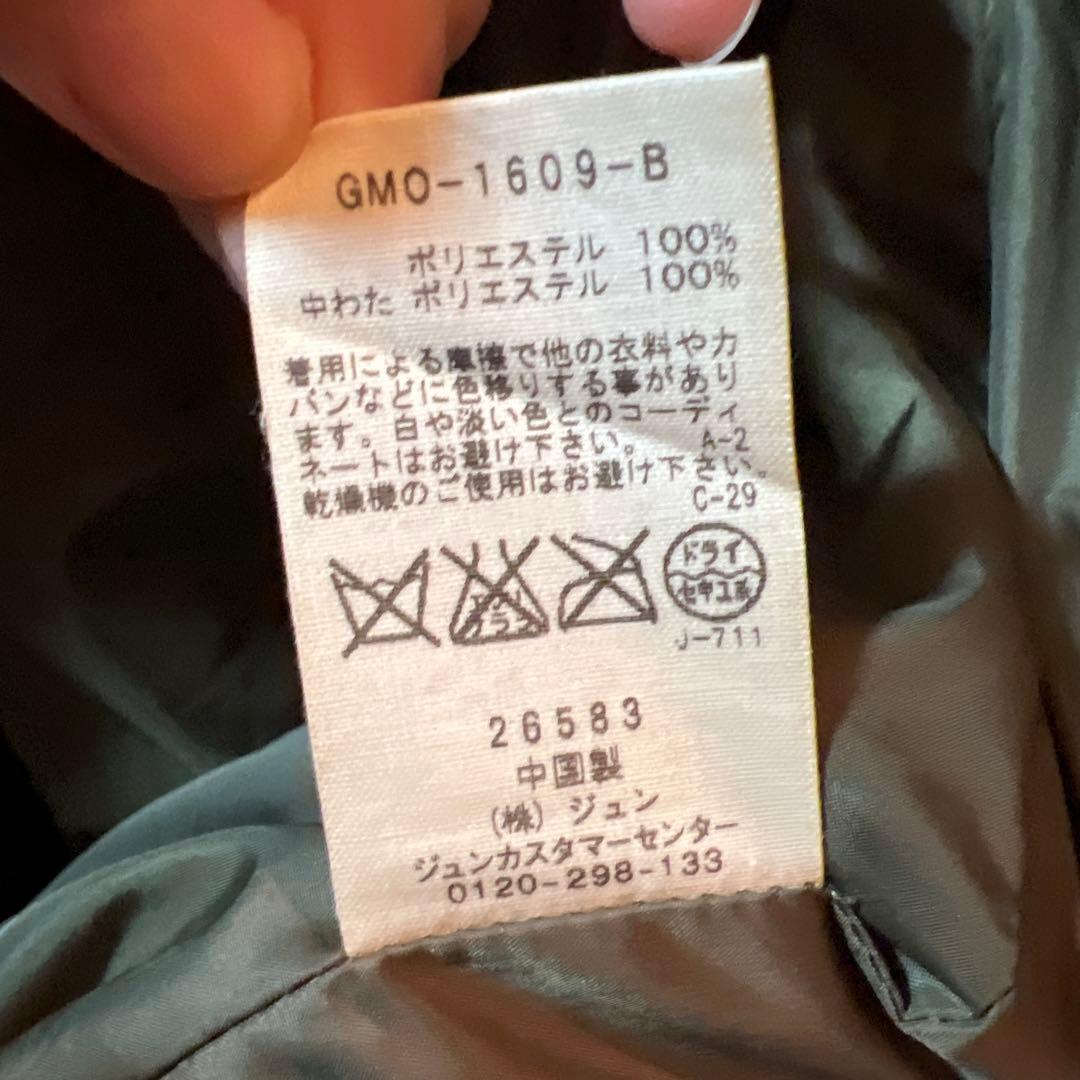 ADAM ET ROPE' ロングモッズコート