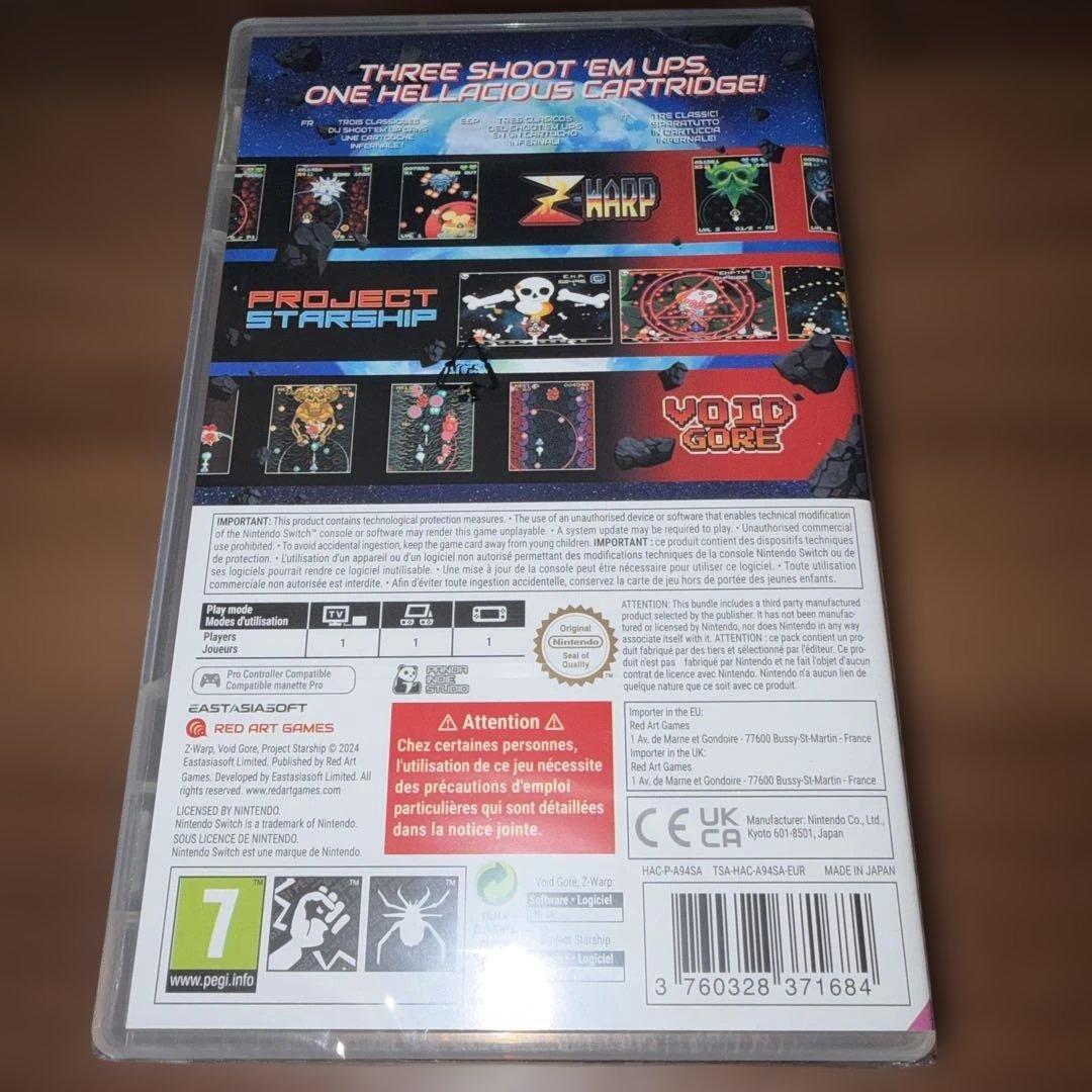 Nintendo Switch Bullet Hell Collection Volume 1 switch