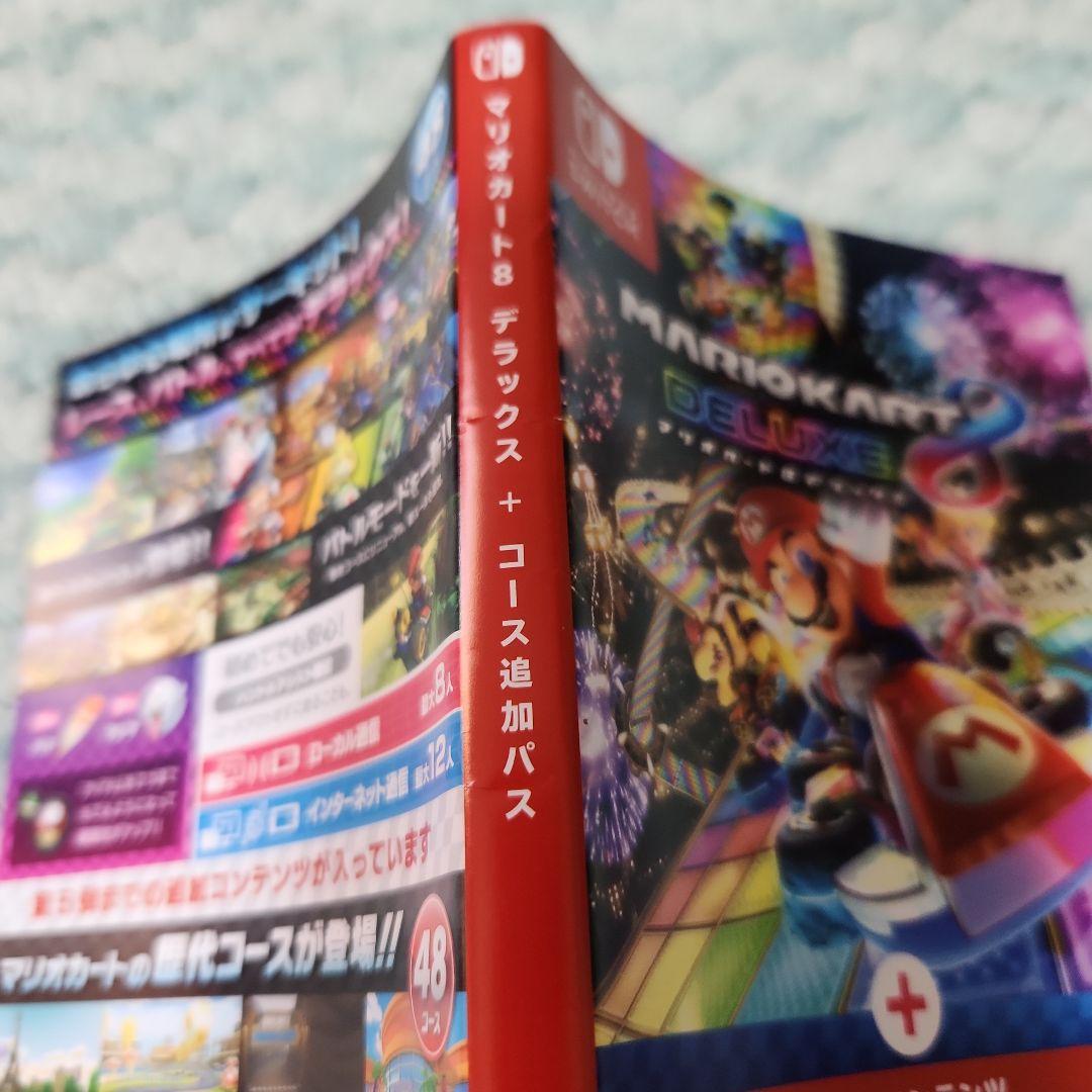 マリオカート8 デラックスコース追加パス