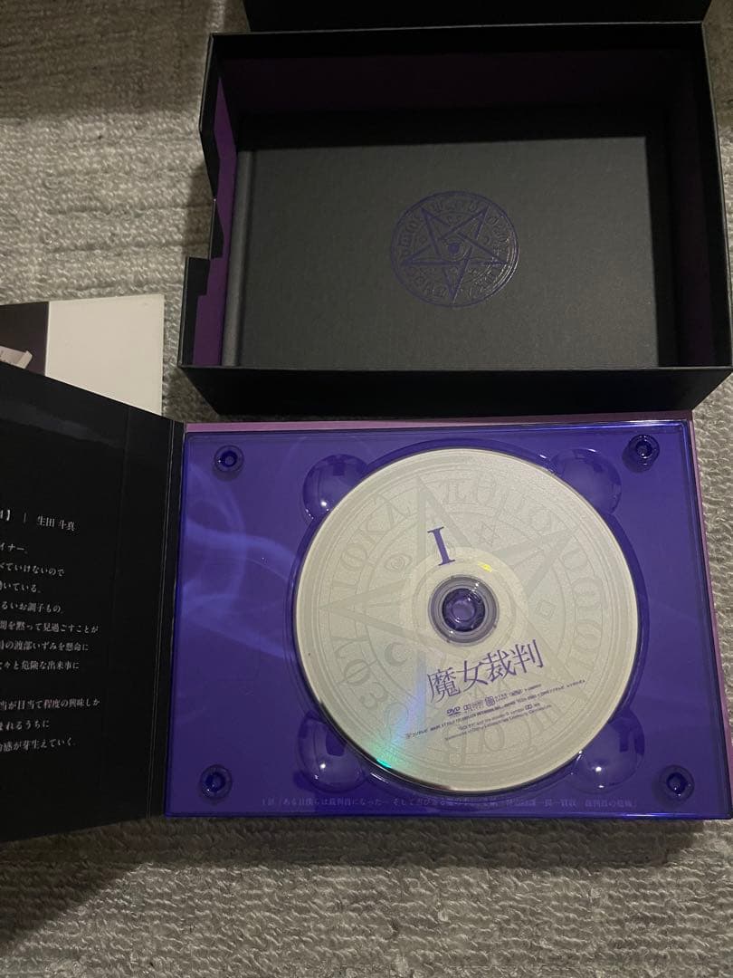 魔女裁判 DVD-BOX〈6枚組〉