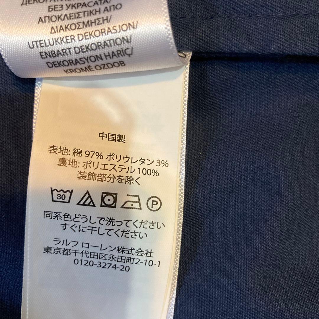 Polo Ralph Laure ポロラルフローレン　ジャケット