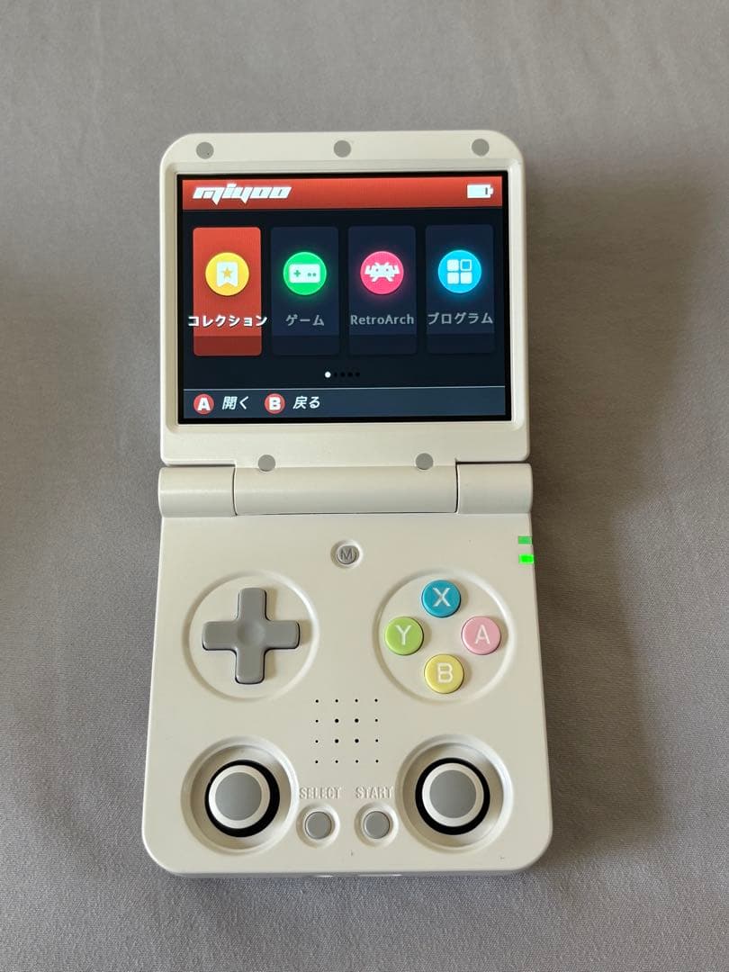 miyooflip V2 美品