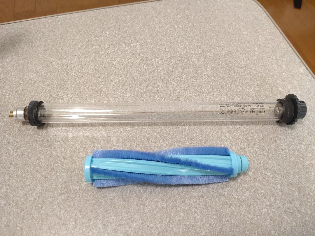 ふとんクリーナー　レイコップ　raycop RS-300(花粉症対策に)