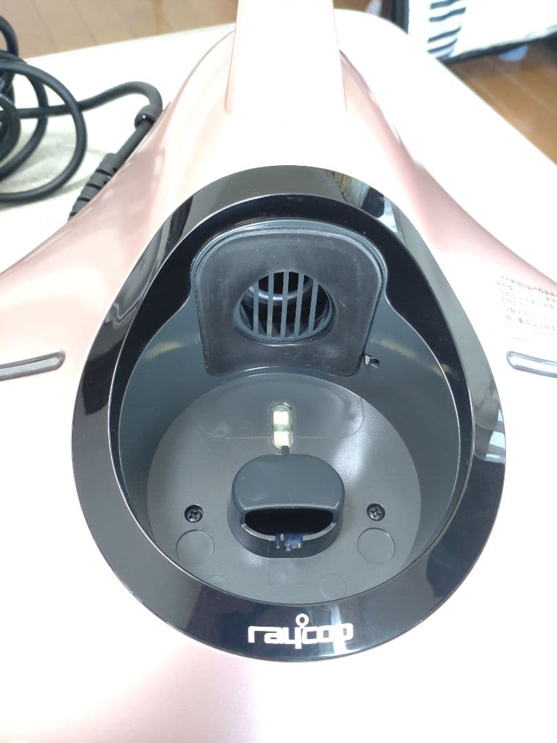 ふとんクリーナー　レイコップ　raycop RS-300(花粉症対策に)