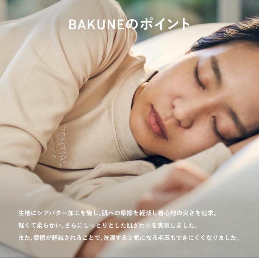 TENTIAL テンシャル バクネ　ネイビー　BAKUNE 男女兼用　ｍ @1
