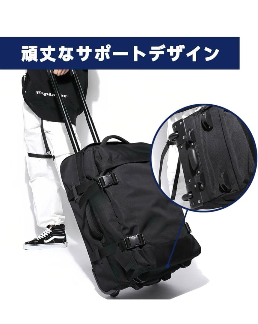ソフトキャリーバッグ キャリーケース 二輪