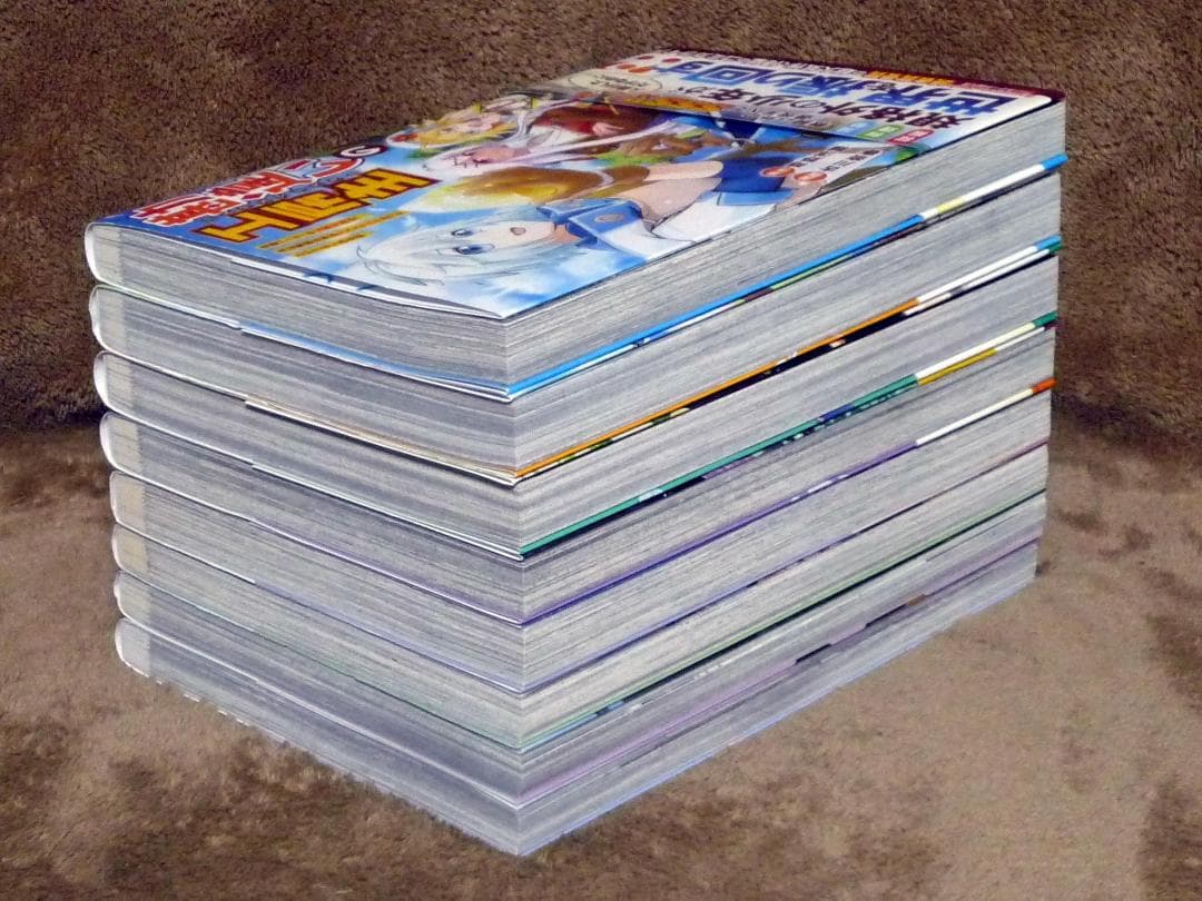 勘違いの工房主 全巻セット
