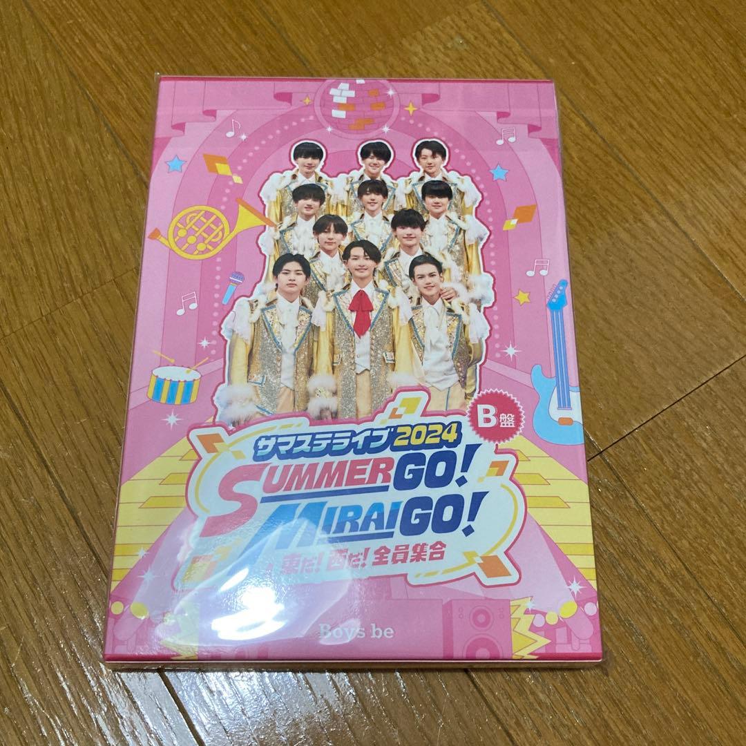 サマステライブ2024 SUMMER GO! MIRAI GO! B盤 DVD