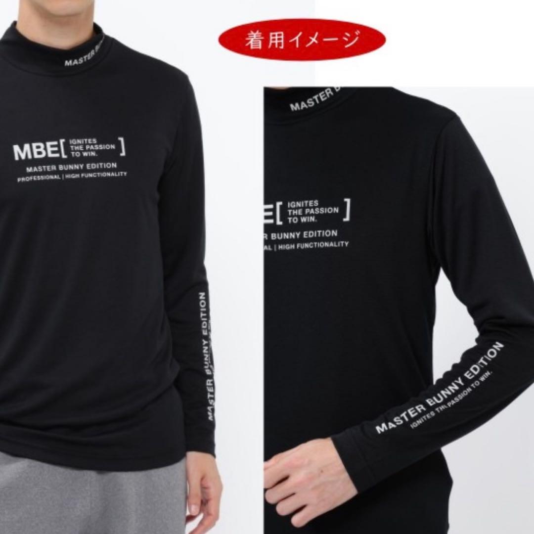 パーリーゲイツ☆新品 マスターバニー ドビーボーダースムース カットソー