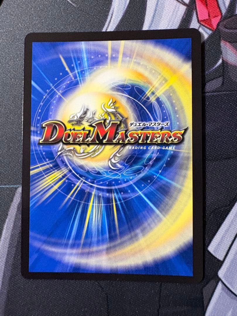 アビスベル＝覇＝ロード　シークレット