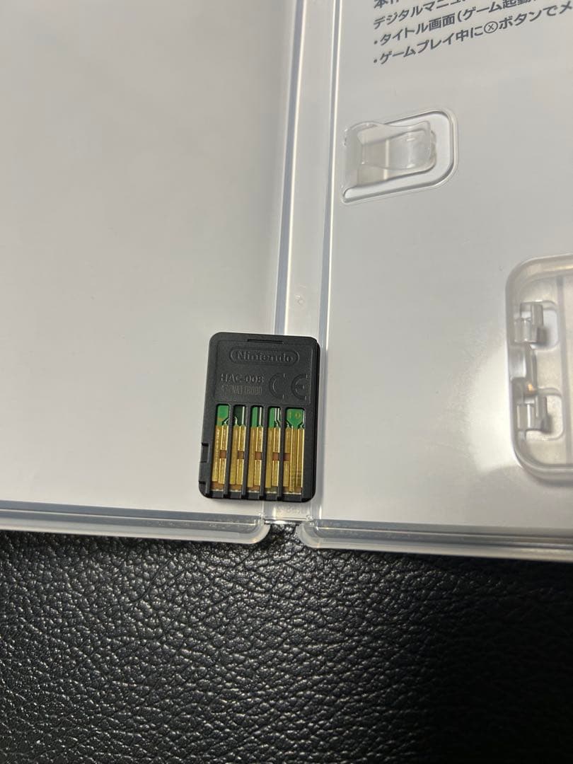 Switch ソフト 三国恋戦記思いでがえし+学園恋戦記