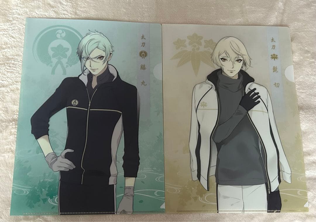 【匿名配送】刀剣乱舞　髭切　膝丸 グッズ　キーホルダー　クリアファイル　メモ帳