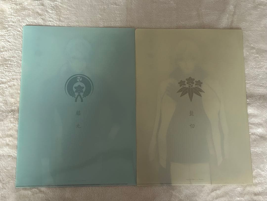 【匿名配送】刀剣乱舞　髭切　膝丸 グッズ　キーホルダー　クリアファイル　メモ帳