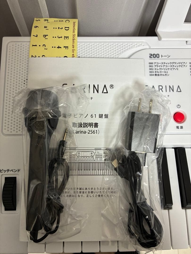CARINA 61鍵盤 電子キーボード（1週間使用・付属品完備）