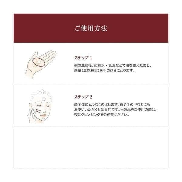 残り1点 ★ SK II アトモスフィア エアリー ライトUVクリーム 30g