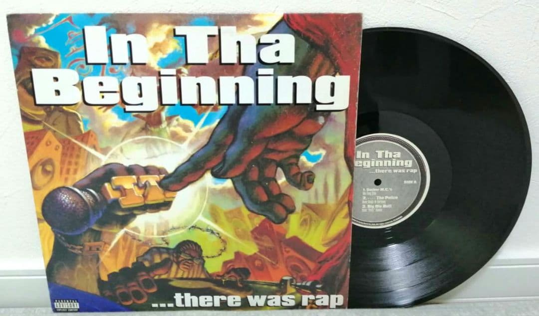 90's,00's HIPHOP 2LP9枚セット