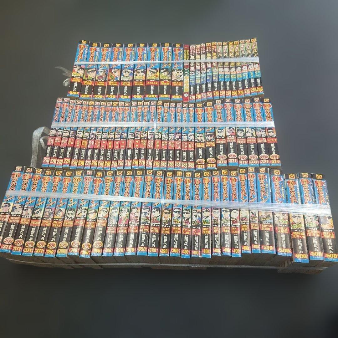 静かなるドン 1～69巻＋こちら凡人伝＋黒岩先生 コンビニコミック