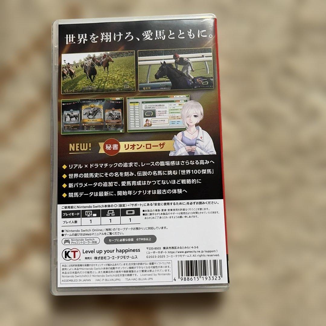 Nintendo Switch winning Post 10 2025 switch
