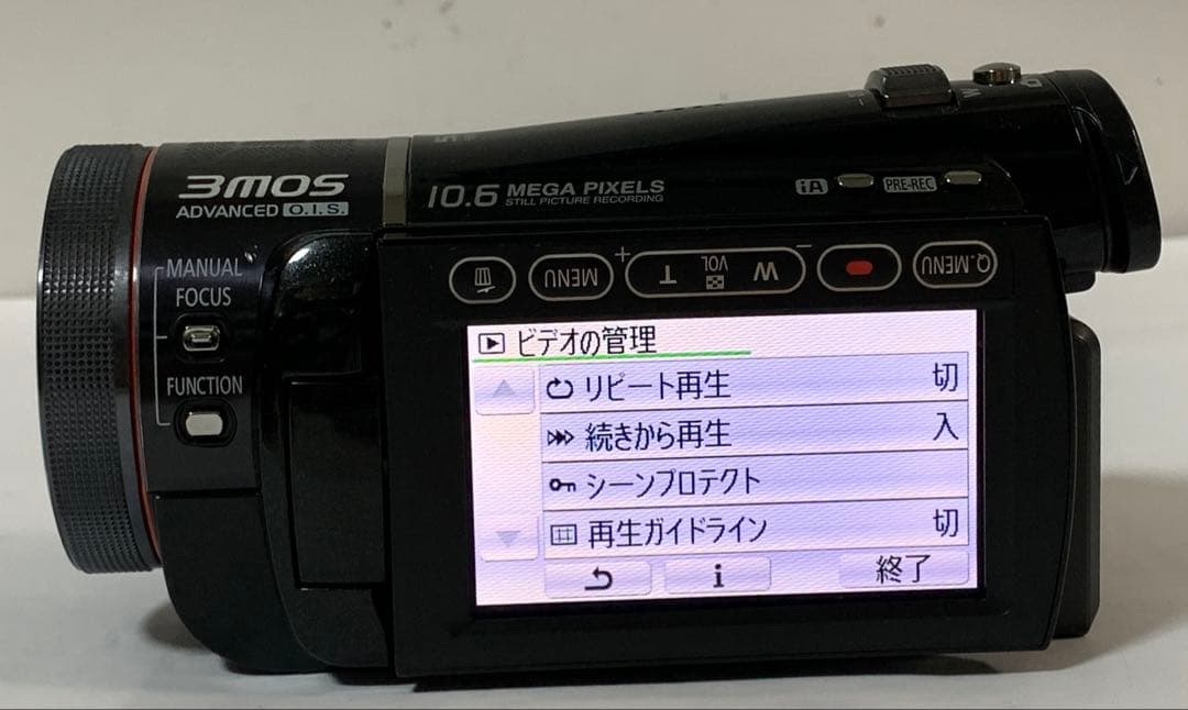 Panasonic HDC-TM300 フルHDレコーダー