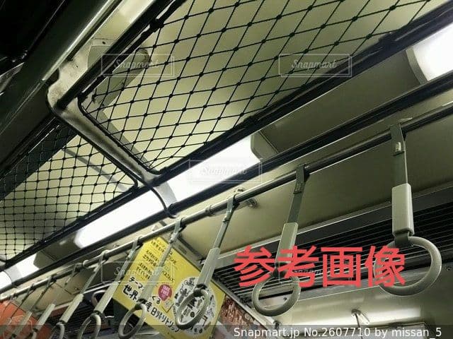 電車の網棚・荷物棚の支柱 ８個セット 名鉄電車 鉄道廃品 鉄道部品