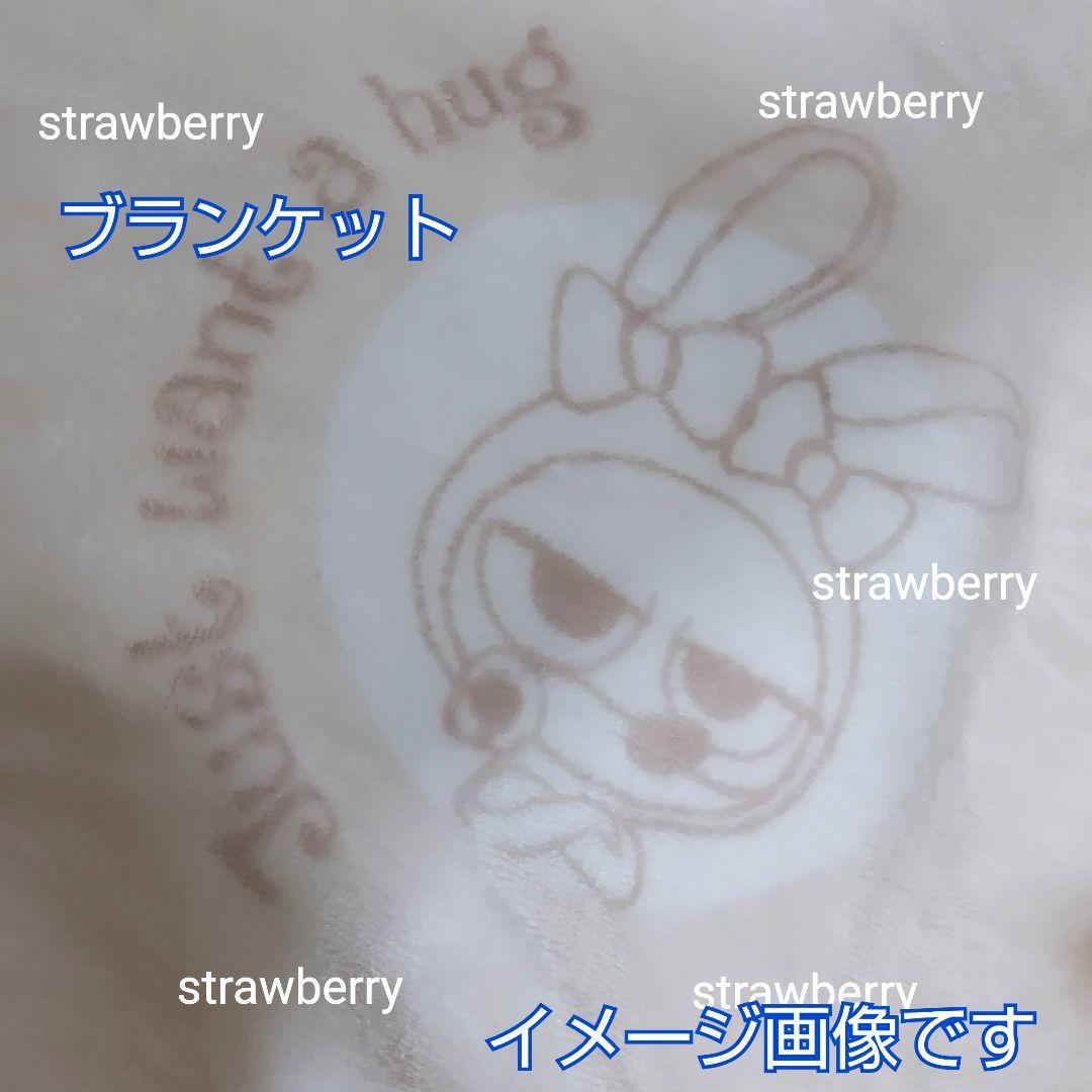 ズートピア゙２　ニック　大きな　ぬいぐるみ　ブランケット付き♥　コストコ　新作①