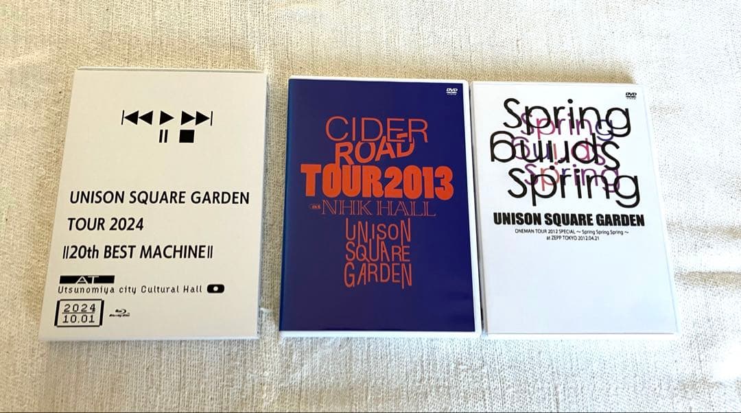 UNISONSQUAREGARDEN ユニゾンCD グッズ まとめ売り
