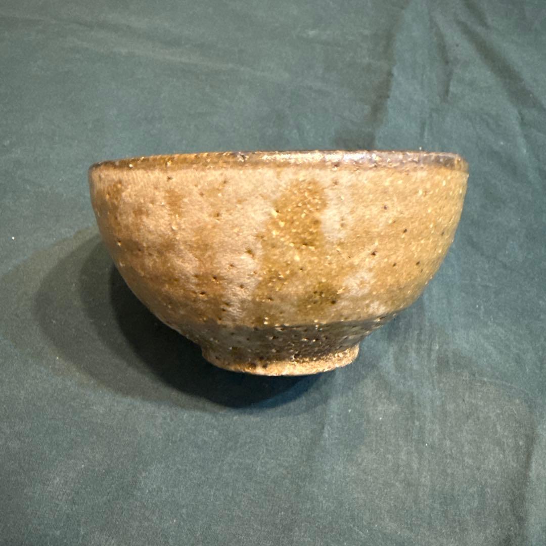 小野哲平さん　飯椀　唐津　新品・未使用
