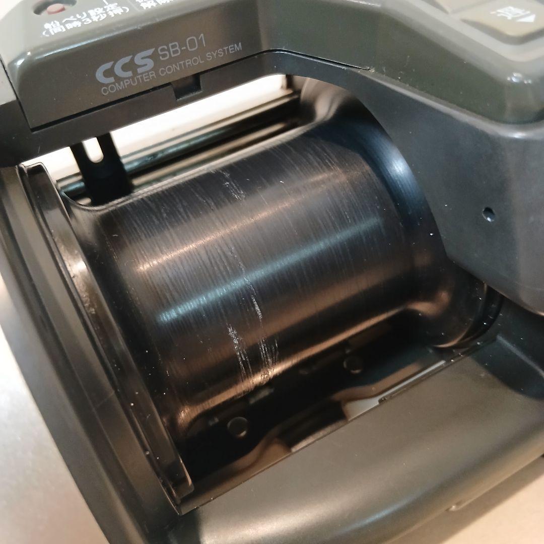 RYOBI　リョービ　電動リール　アドベンチャー 電動 SS900