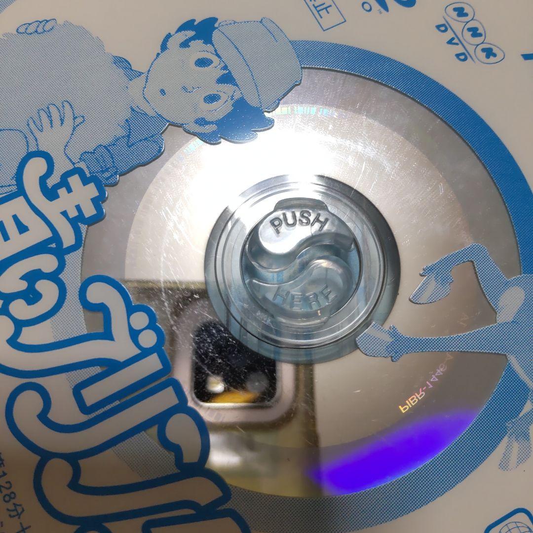 青のブリンク DVD-BOX1(1巻なし)