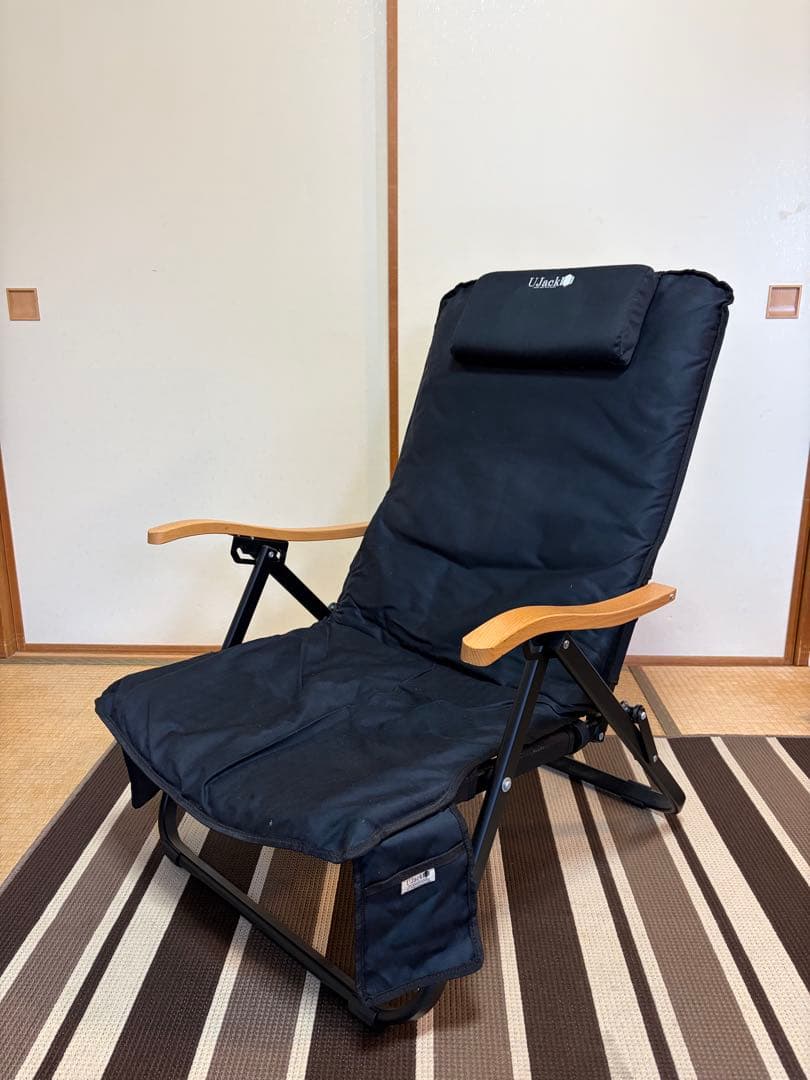 U-JACK 難燃　リクライニングローチェア　プレミアムクッション付き　ブラック