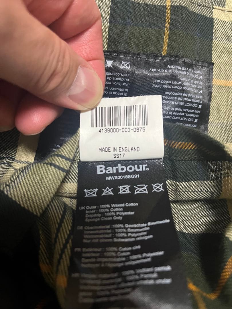 Babour ビデイル44