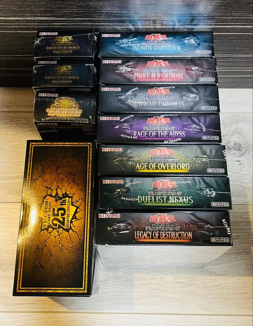 新品未開封品 遊戯王 25th box 11box まとめ売り