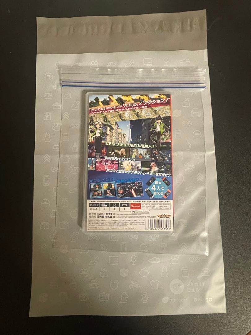 ポケモンレジェンズZA legendZA switch版　特典未使用