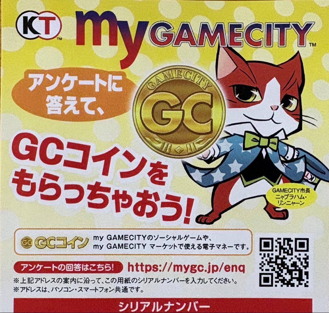 【Switch】ウイニングポスト10 2025【GC有り】