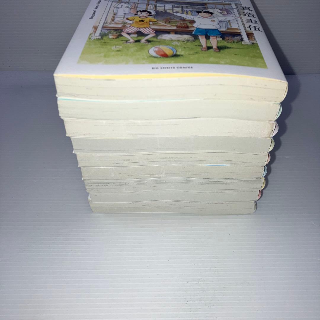 ひらやすみ. 1~9巻 セット