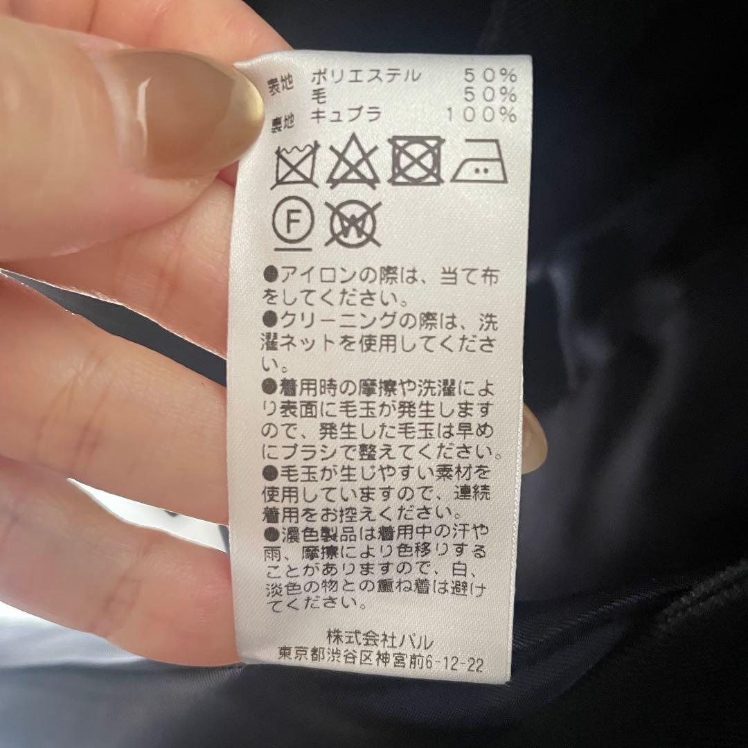 <k_3184さま>ガリャルダガランテ　ピークドラペル　ジャケット