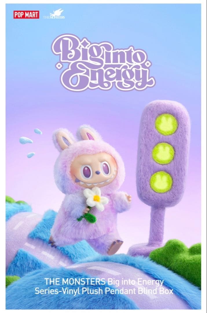 【未開封/正規品】ラブブ Big into Energy アソートボックス　②