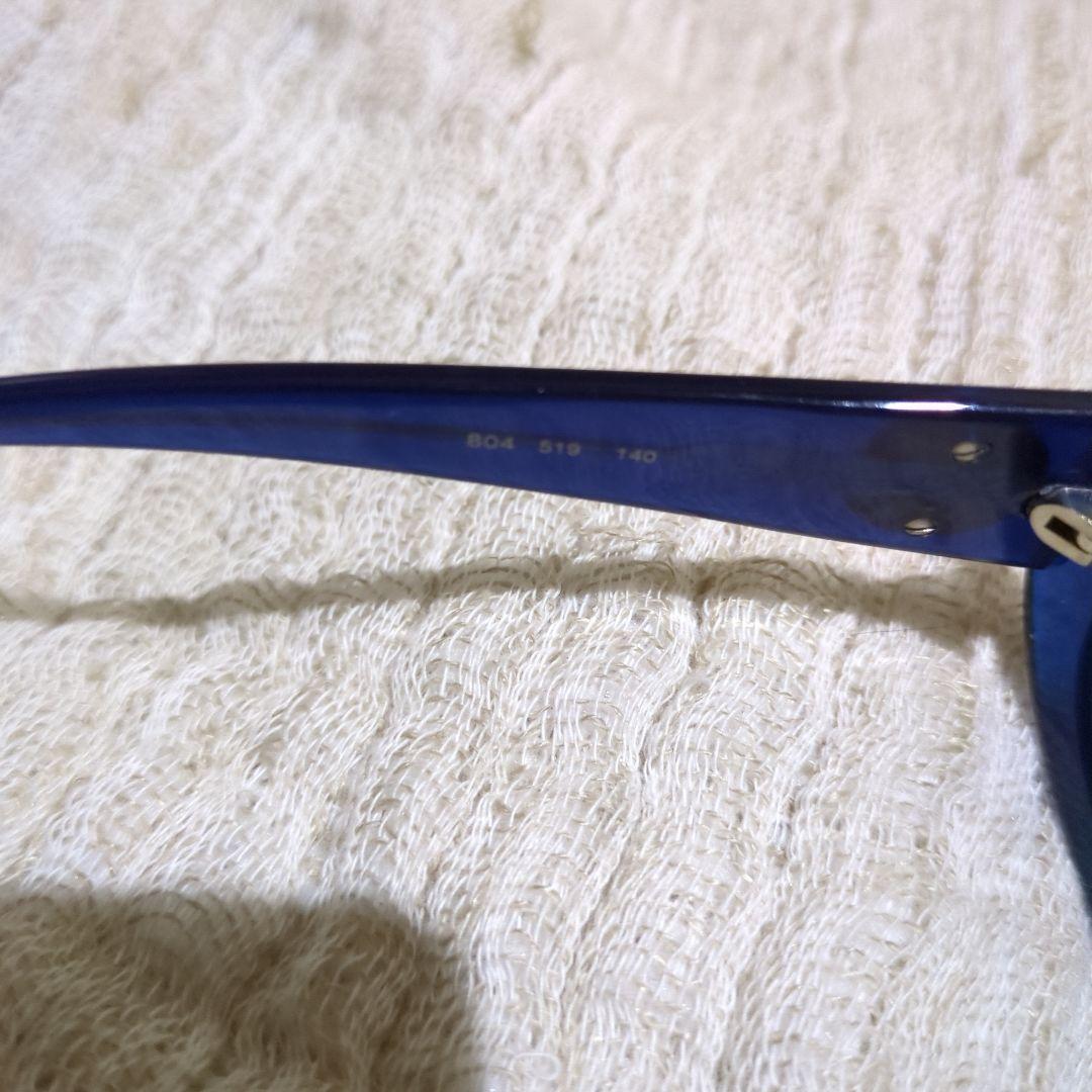 BVLGARI ブルガリ　サングラス　アイウェア　ブルー　イタリア製