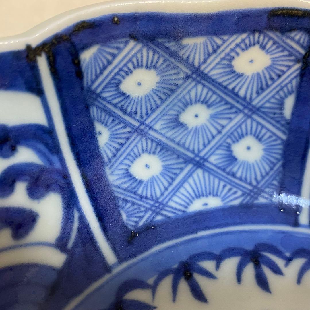 伊万里　古伊万里　鉢　小鉢　染付　花の図
