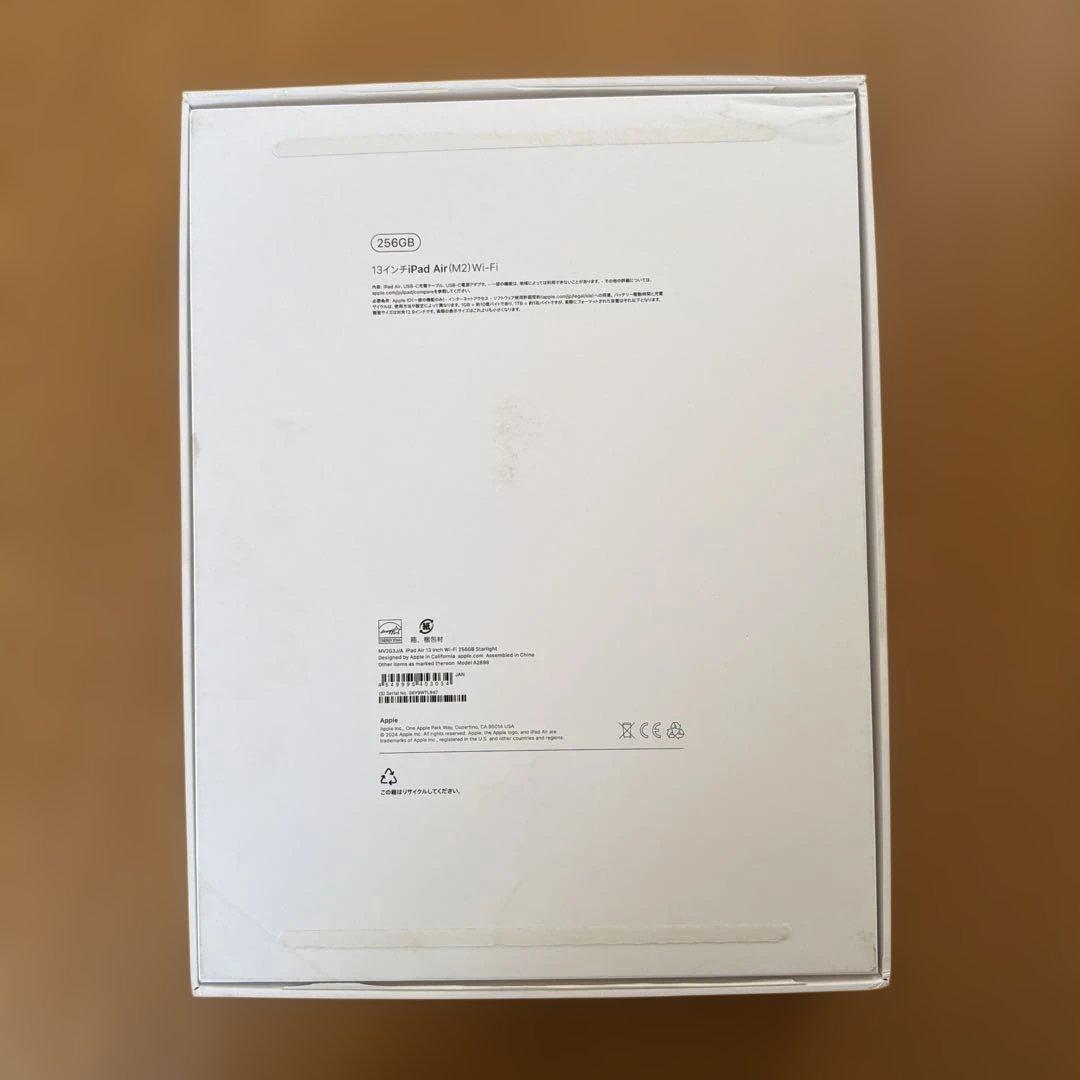 iPad Air M2 Wi-Fiモデル 256GB Starlight