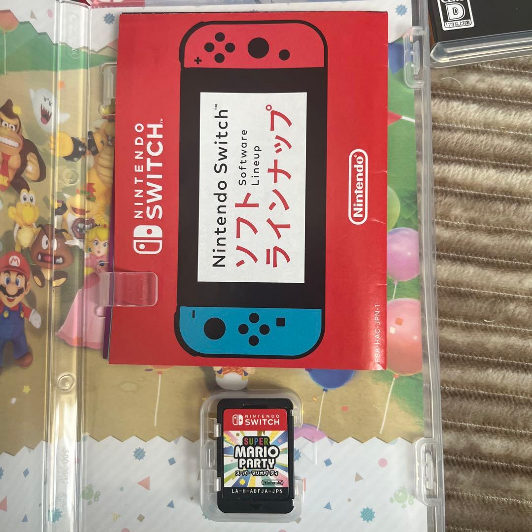 Nintendo Switch ゲームソフト7本セット