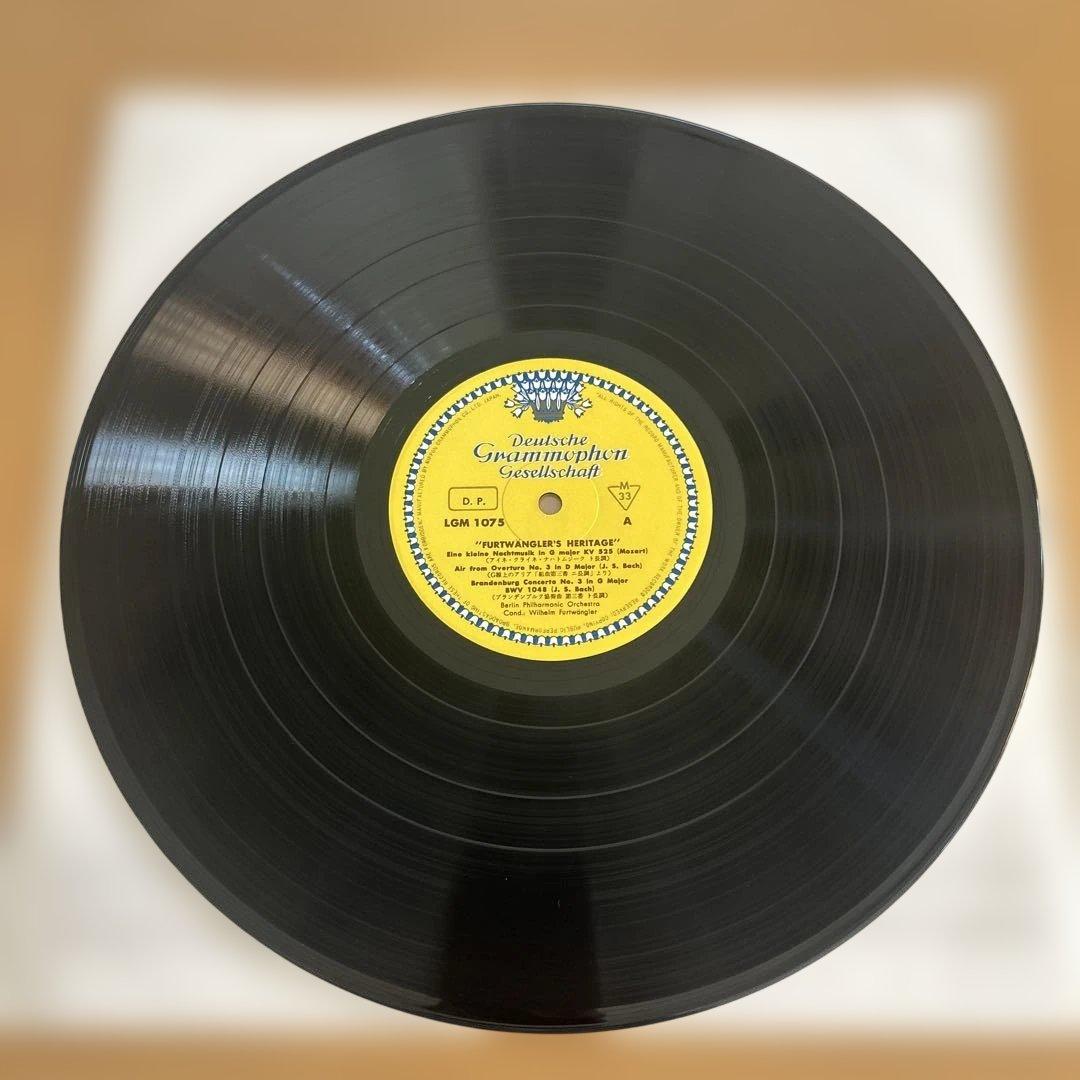 廃盤LP BOX 7枚組　フルトヴェングラーの遺産　国内初期盤　盤質良好