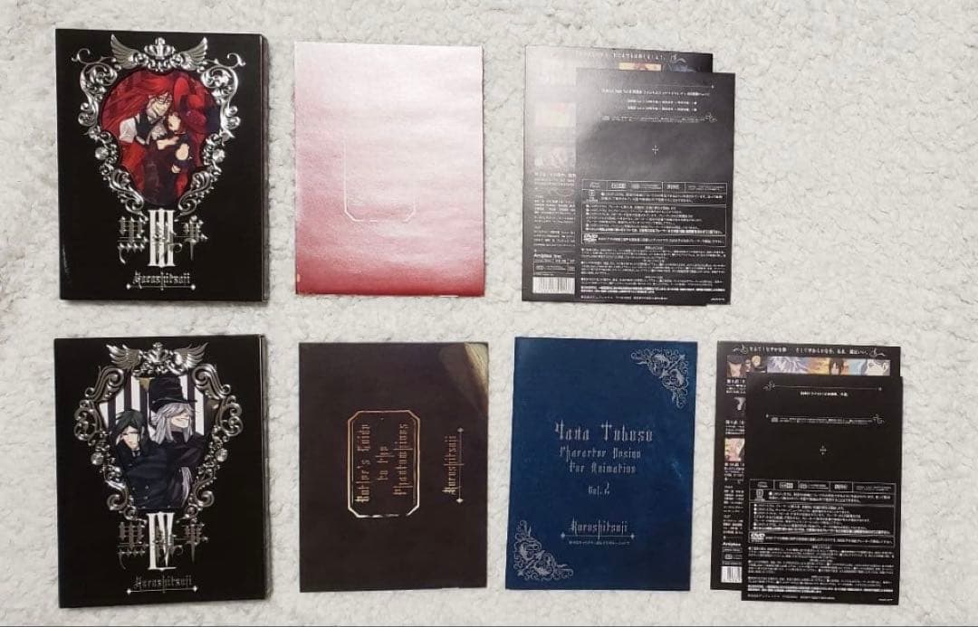 黒執事 アニメ DVD 完全生産限定盤 全巻セット